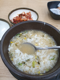 전주콩나물국밥 3