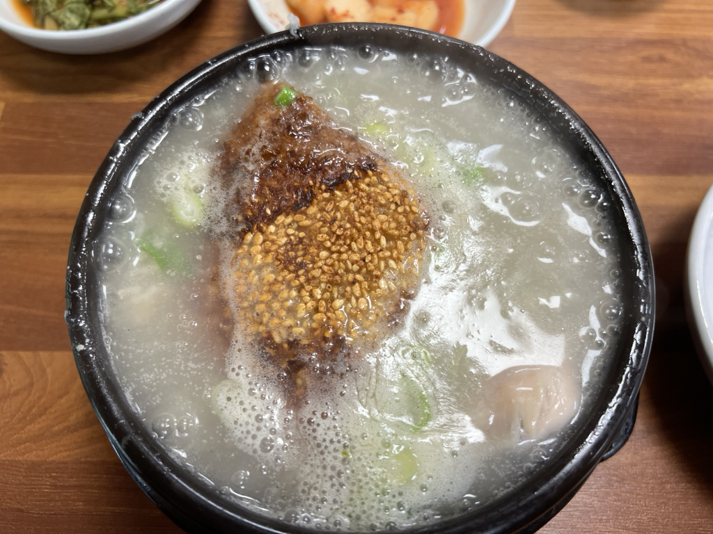 Iucheolnurungjisamgyetangapsanjeom (이우철누룽지삼계탕앞산점) 2