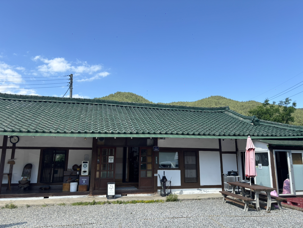 Seongjusikdang (성주식당) 1