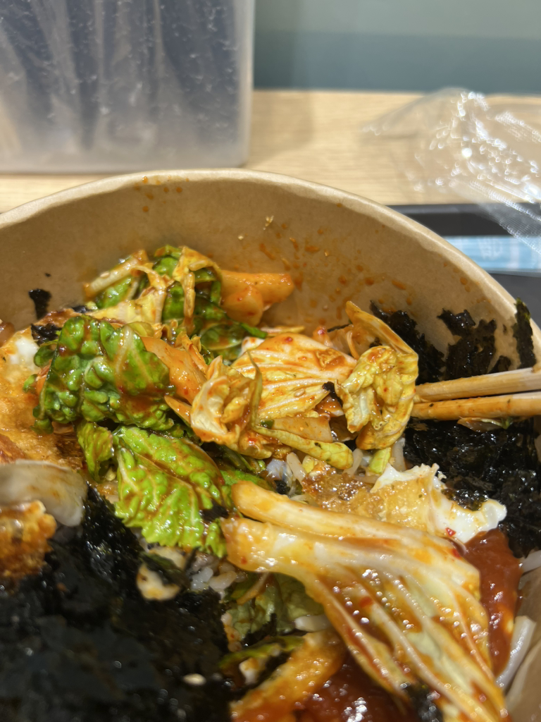 올메가덮밥 사진 2