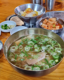 서울곰탕 사진 4