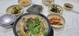 Saengtaehanmari 1