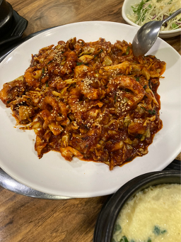 낙지이야기 2