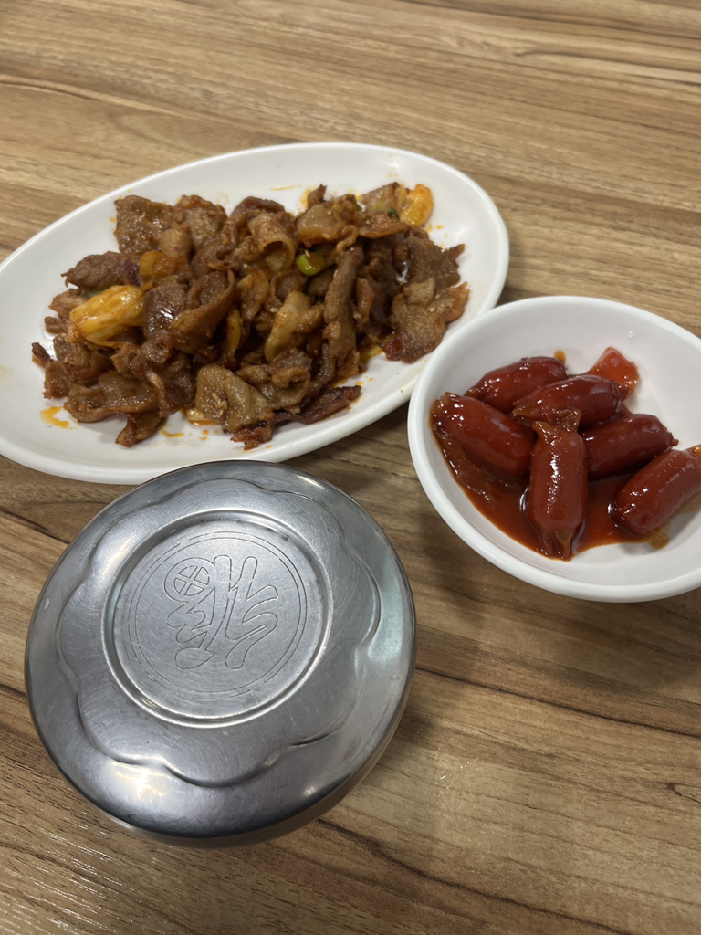 감골집 사진 4