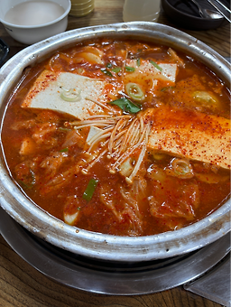 아차산김가네맛집 5