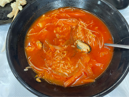 Hwangbihong 3