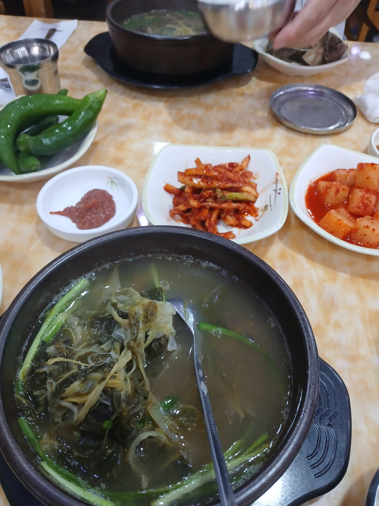Hwangjanggunchimsanjeom (황장군침산점) 2