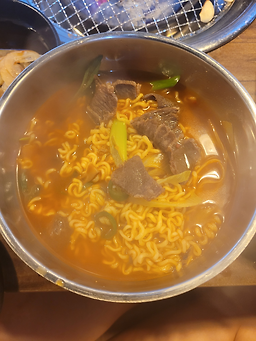 Guiso (구이소) 3