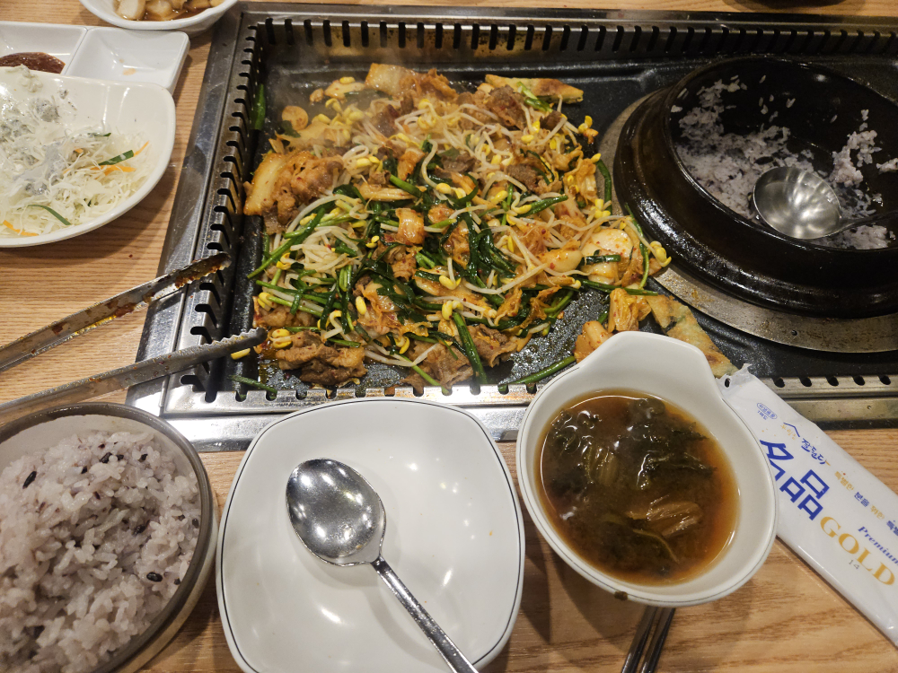 화돌농장 종로5가점 대표 사진