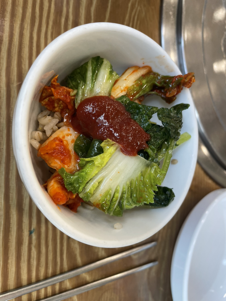 Sodamgolssangyongjeom 4