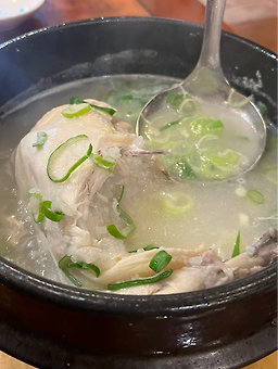 햇고을 2
