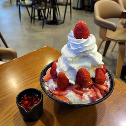 설빙 하남미사호수공원점