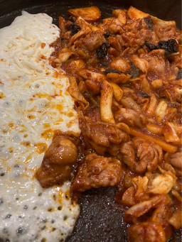 Chuncheonyeokdakgalbi 1