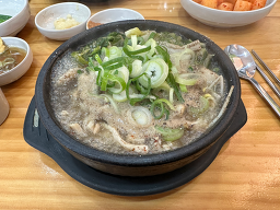 Jejueunhuinehaejangguk 4