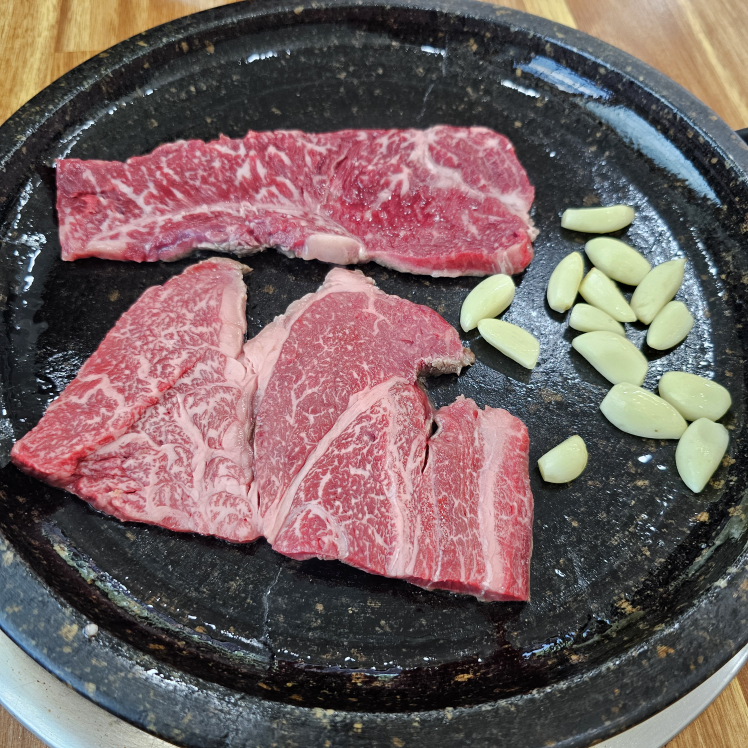 대흥가든 2