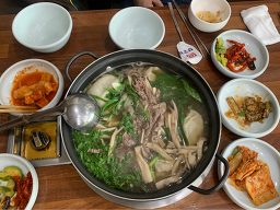 Mugunghwa 4