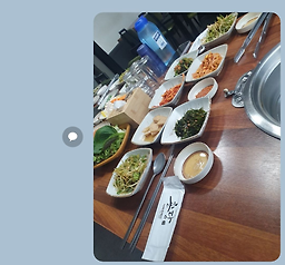 Chondang 5