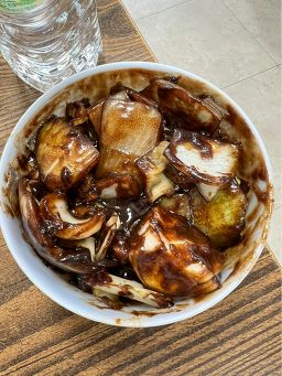 취홍 5