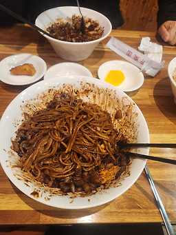 신락원 1