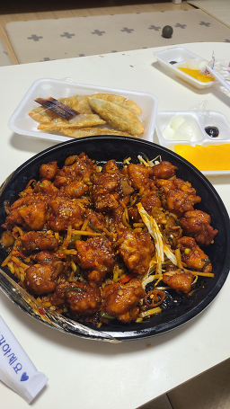 Hwanggeumseong 4