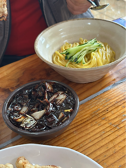짜마 외 1 1
