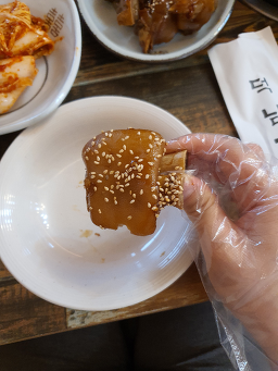 덕남가 6