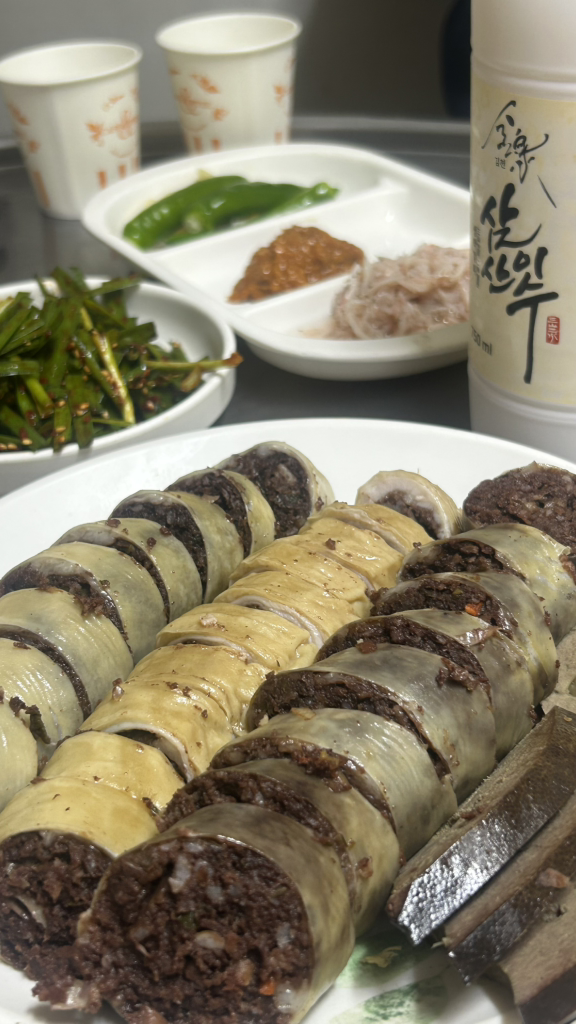 아포국밥 6
