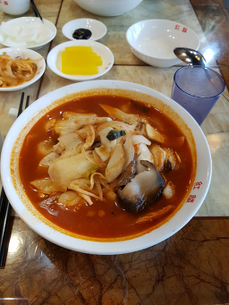 홍린 2