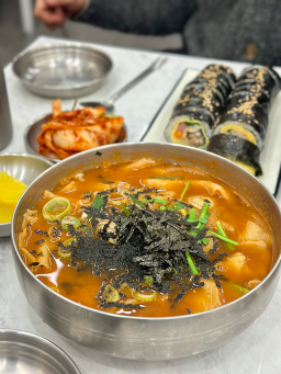 해밀칼국수&김밥 사진 4