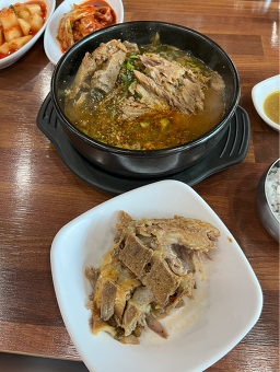 진미해장국, 치즈바다 카페테리아 6