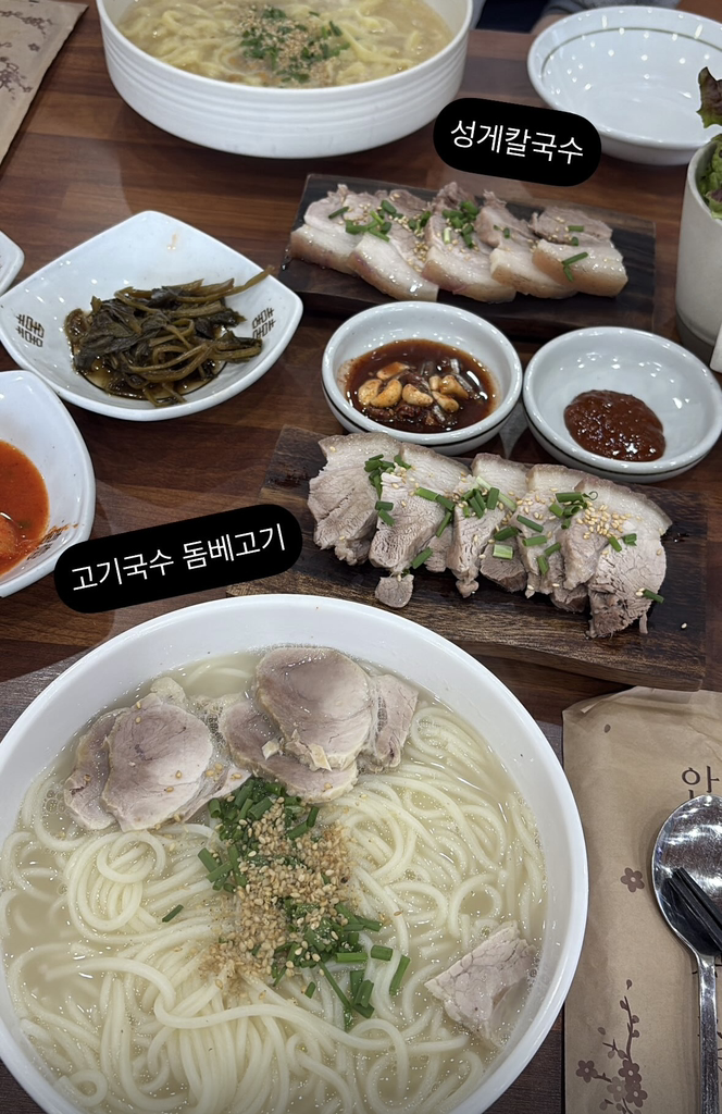 코소롱국수 사진 3