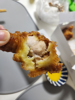 Kyochon Chicken Seokchon 1