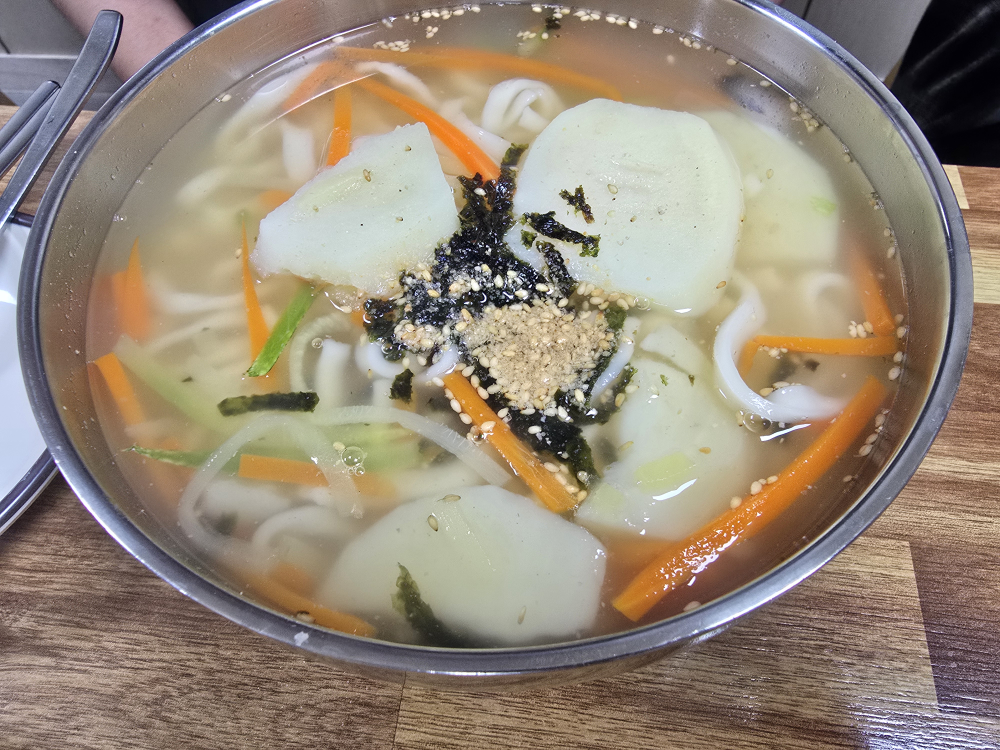 옛날수제비