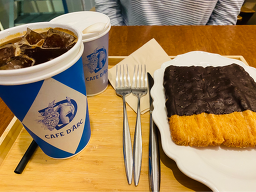 Kape dareukeu (카페 다르크) 2