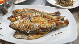 Namhaebadahoetjip 1