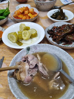 진미원 4