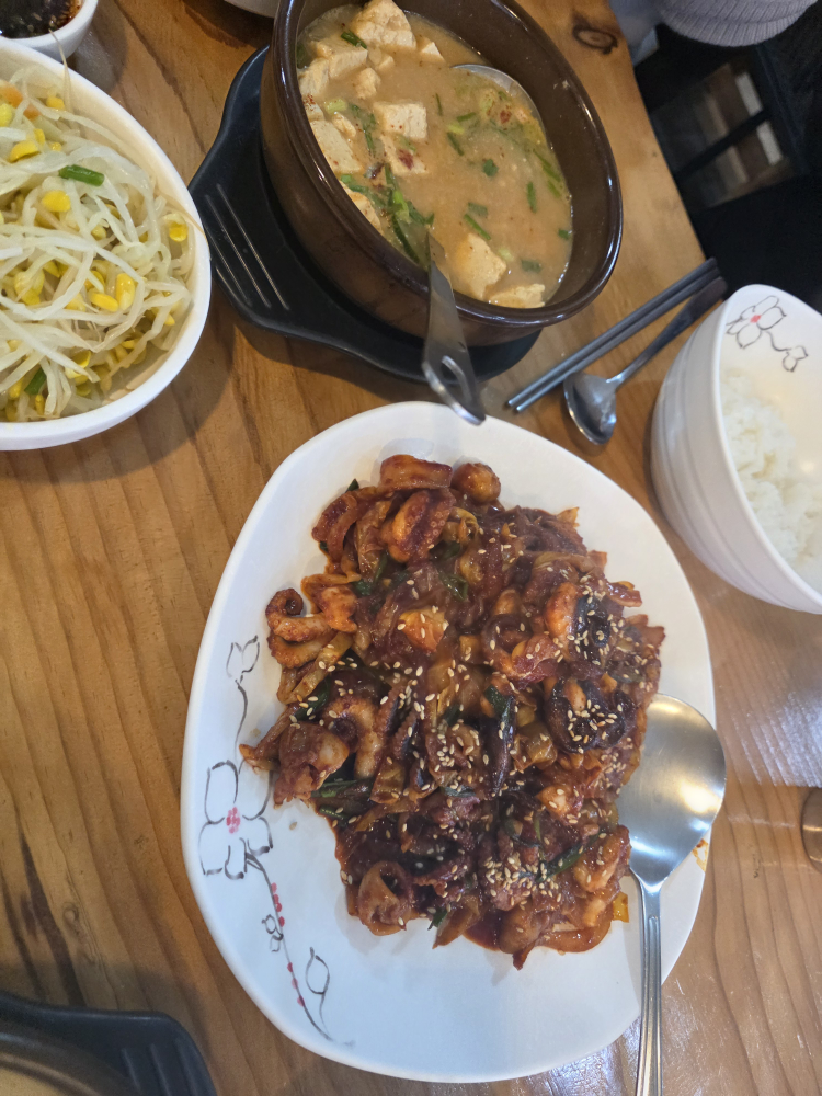 여수쭈꾸미 2