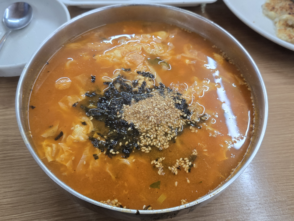 금이야옥이야 2