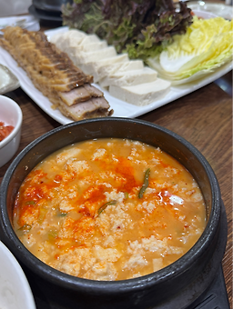 Chamdubunara (참두부나라) 3