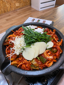 양지집 1