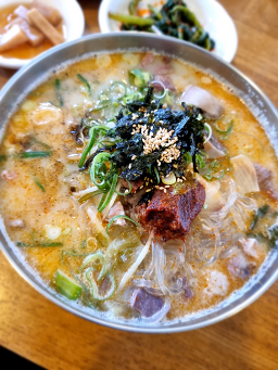 그때그맛 사진 8