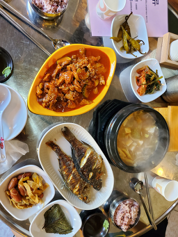 해문달술 대표 사진