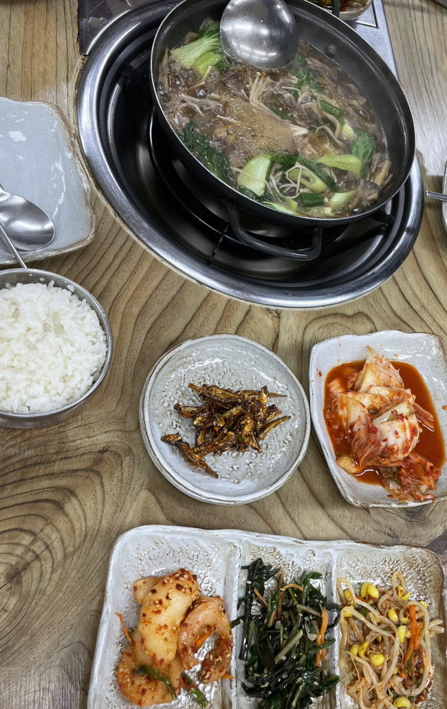 은하수식당 1