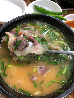 하효소머리국밥 사진 3