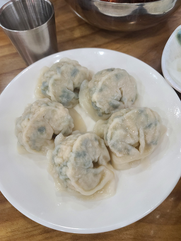 Useobangnaengmyeon 3