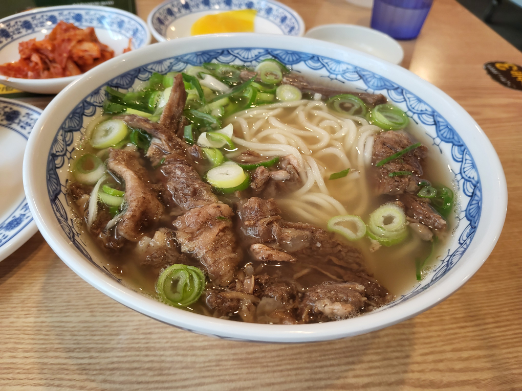 Ohansuuyungmyeonga 4