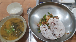 해자네가자 3