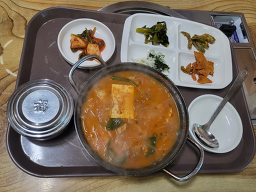 Gangsoeneheukdwaeji (강쇠네흑돼지) 2
