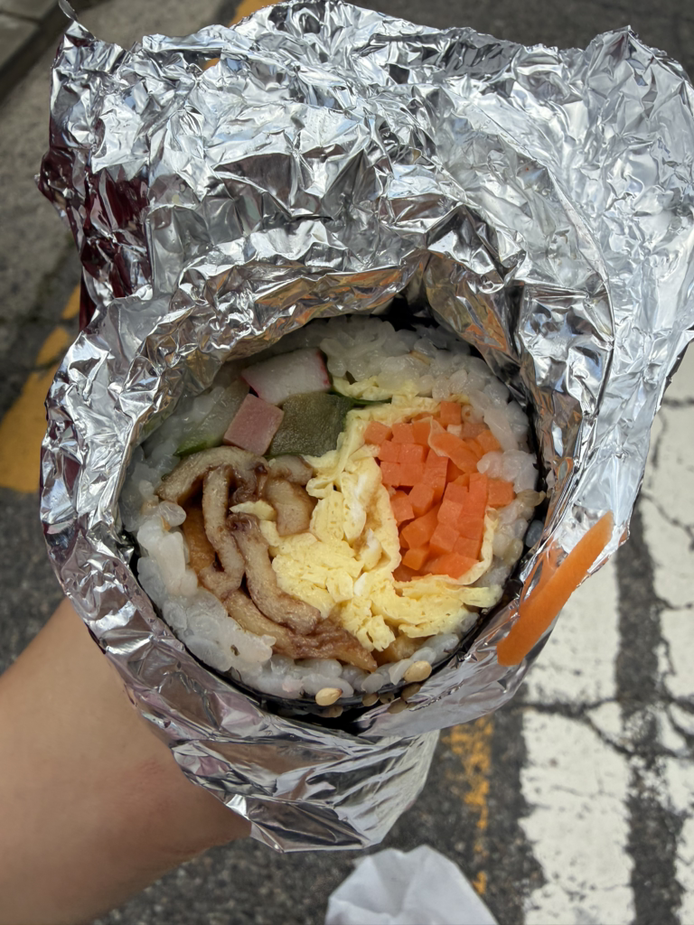 팔판동김밥 사진 2
