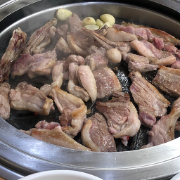 Gajoknadeuli (가족나들이) 1